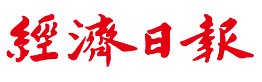 工廠出租網