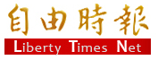 工廠出租網